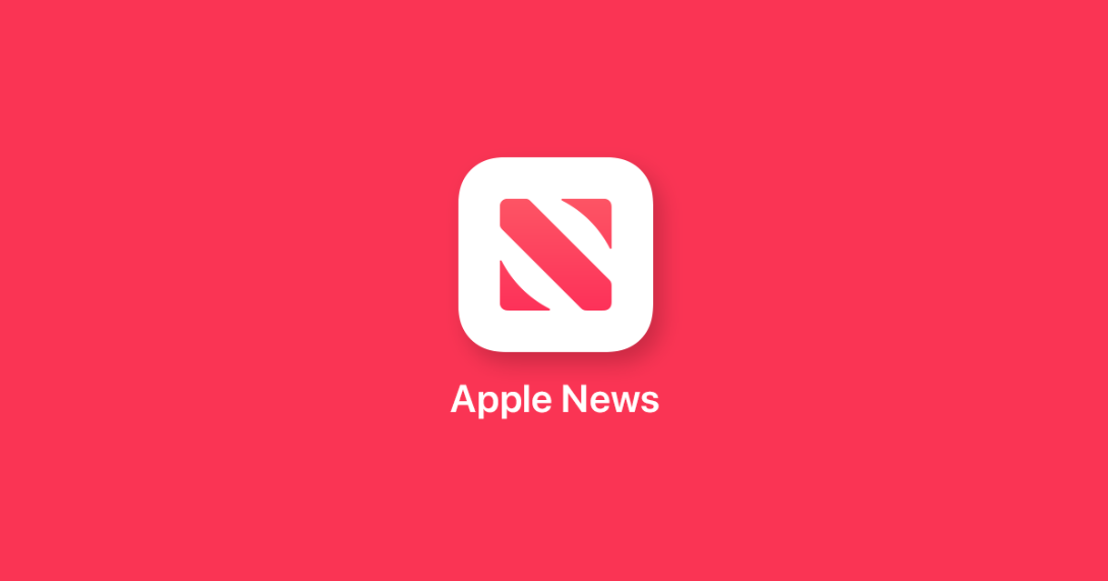 Fashion Apple News