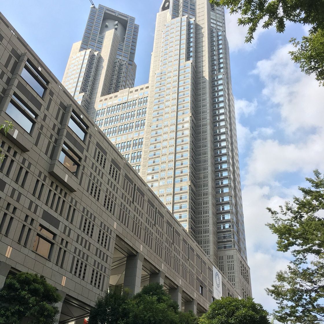 Lugar Tokyo Metropolitan Government Building