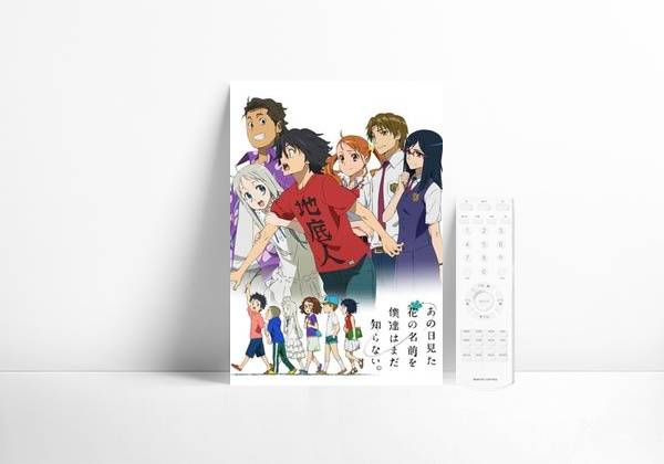 Serie AnoHana: The Flower We Saw That Day