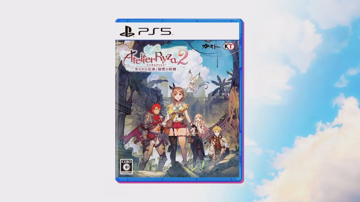 Videogames Atelier Ryza 2 | Demo PS5 Gameplay 