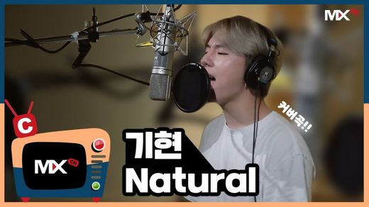 Imagine Dragons - Natural (Cover by KIHYUN)