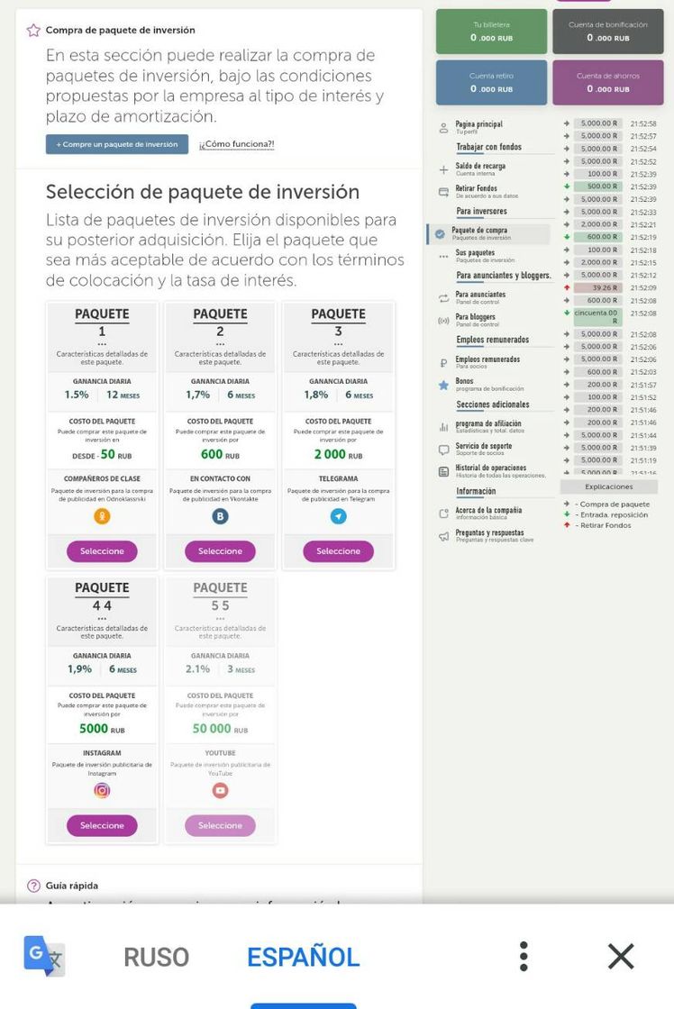Social Excelente página para ganar rublos