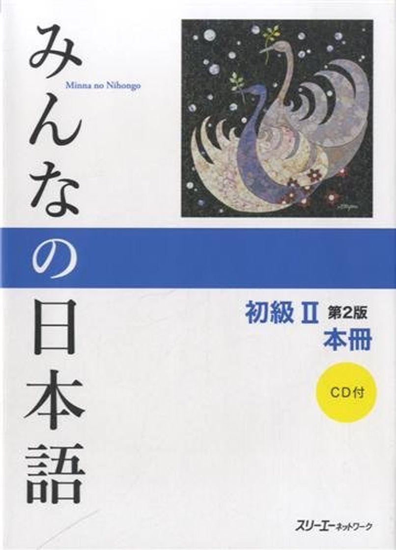 Libro Minna no Nihongo Shokyu 2 Honsatsu