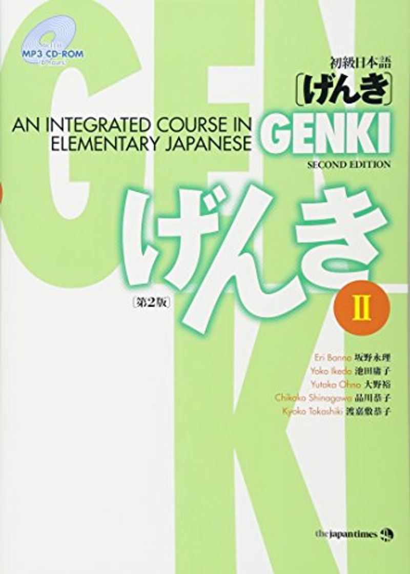 Book Genki 2: An Integrated Course in Elementary Japanese: 1