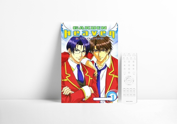 Série Gakuen Heaven