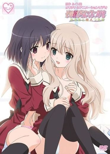 Sono Hanabira ni Kuchizuke wo : Reo x Mai Diaries