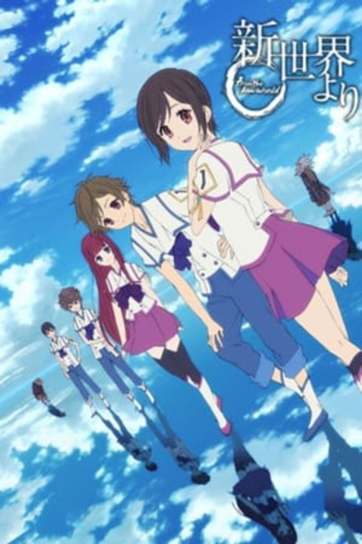 Serie Shinsekai yori