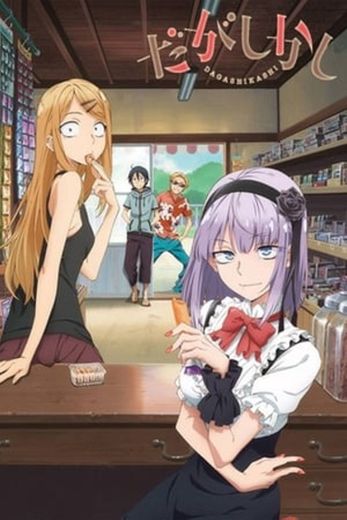 Dagashi Kashi