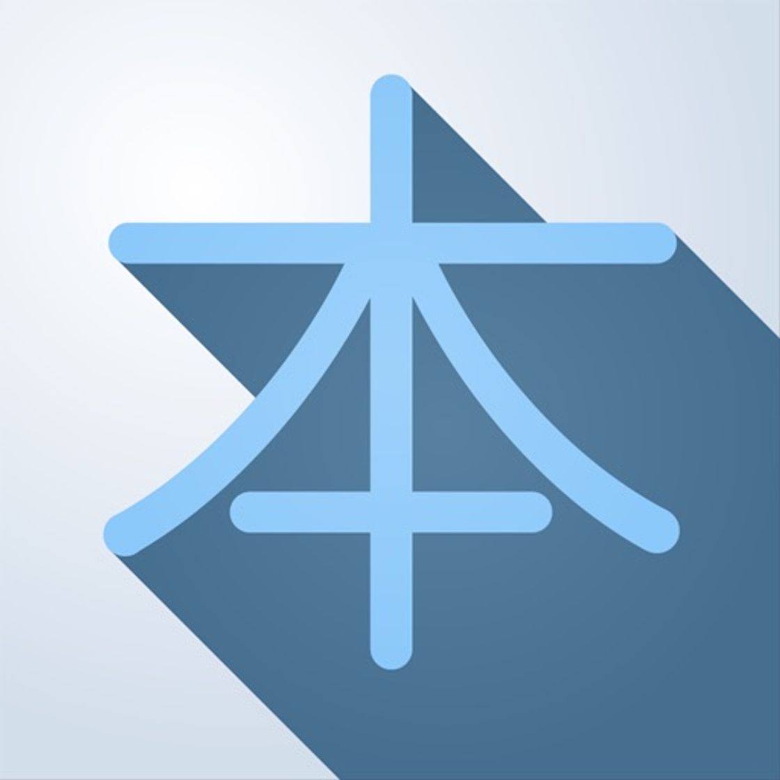 Aplicaciones Kanji GO – Learn Japanese