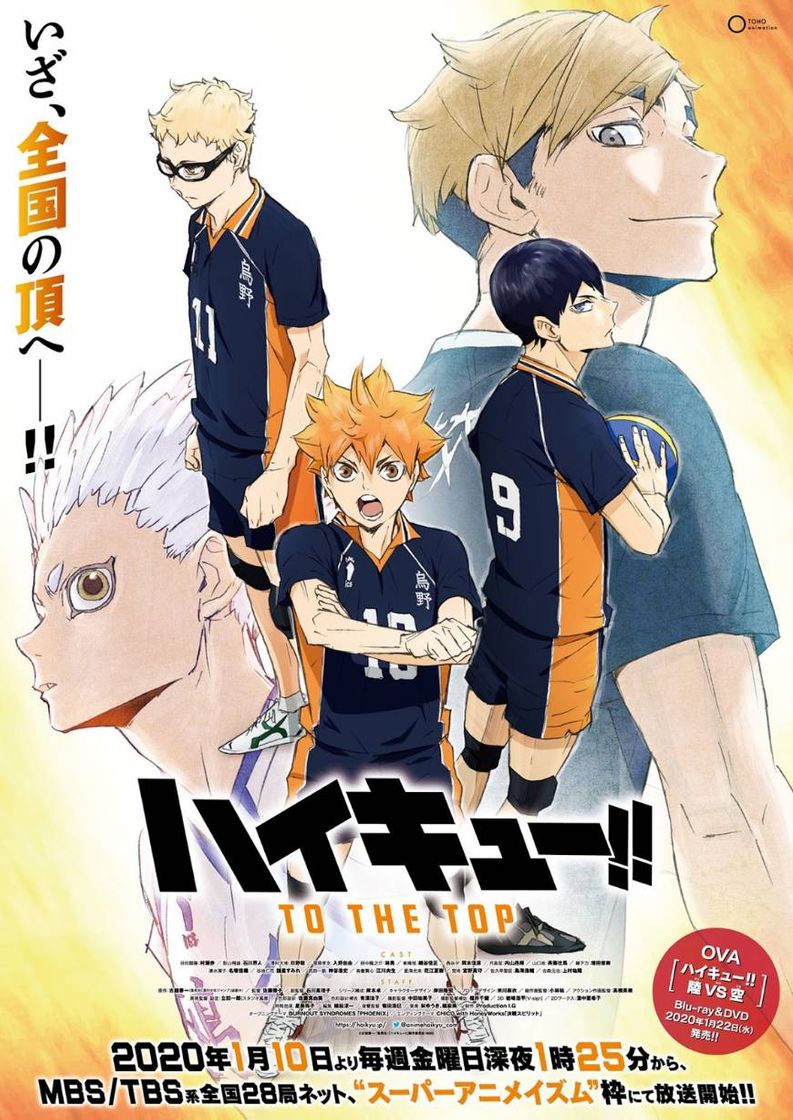 Canciones Haikyuu!! Season 4 OST: Journey to the Top || HIGH QUALITY ...