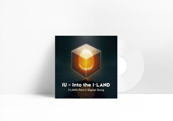 Music Into the I-LAND