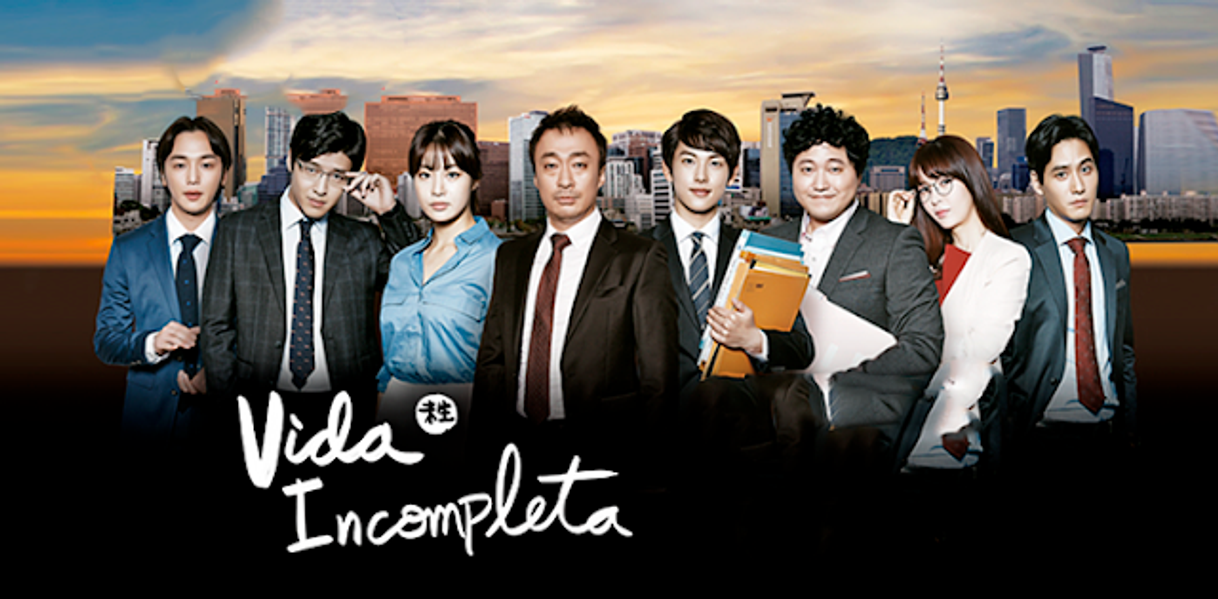 Incomplete Life