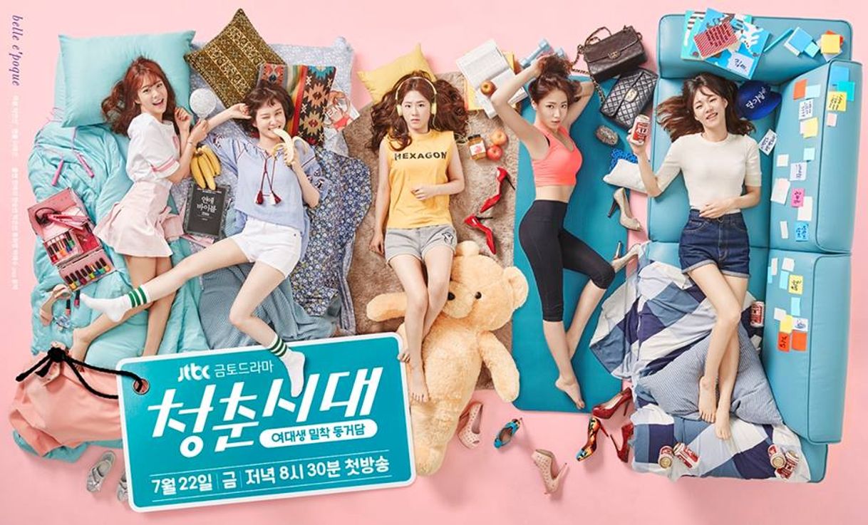 Serie Age of youth