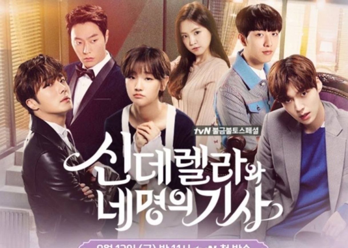 Serie Cenicienta y los Cuatro Caballeros (Cinderella and Four Knights)