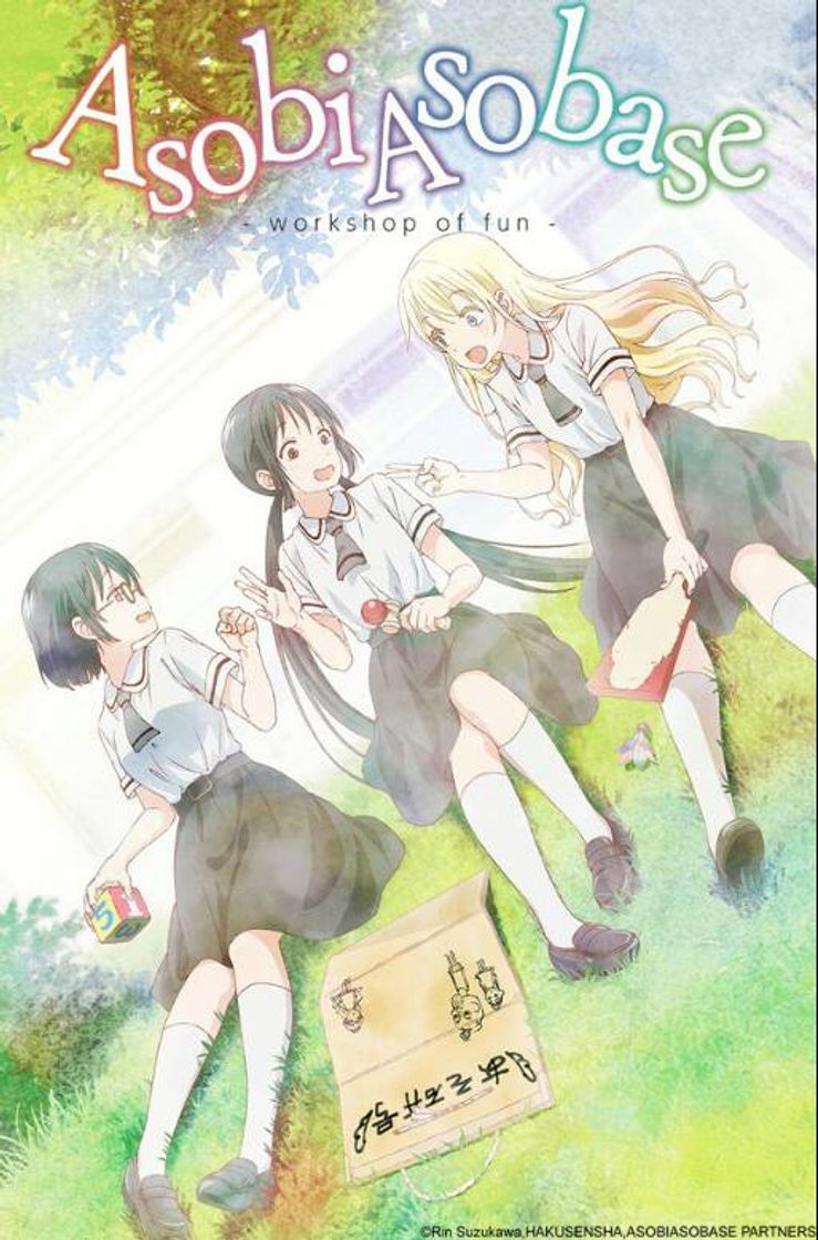 Serie Asobi asobase