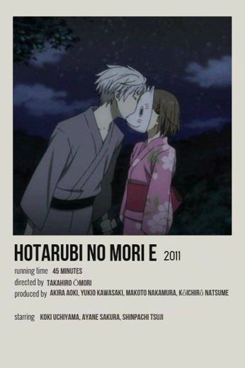 Hotarubi no Mori e 