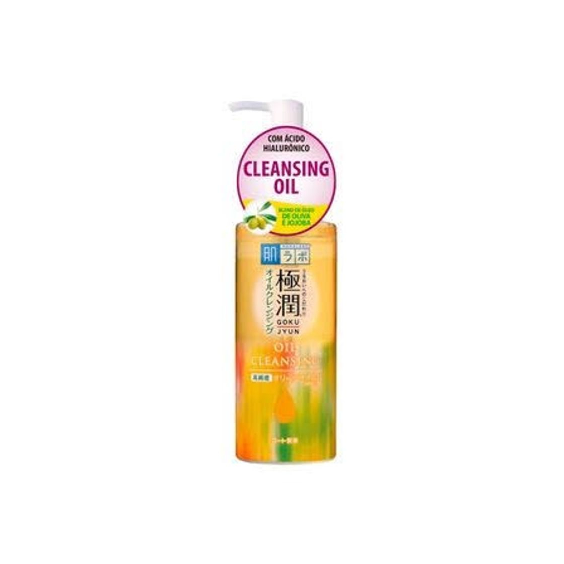 Products Camomile Cleansing Oil The Body Shop