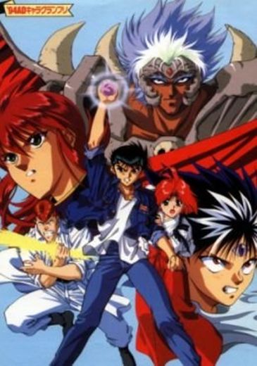 Ver Yu Yu Hakusho Meikai Shito Hen Hono No Kizuna Capítulos ...