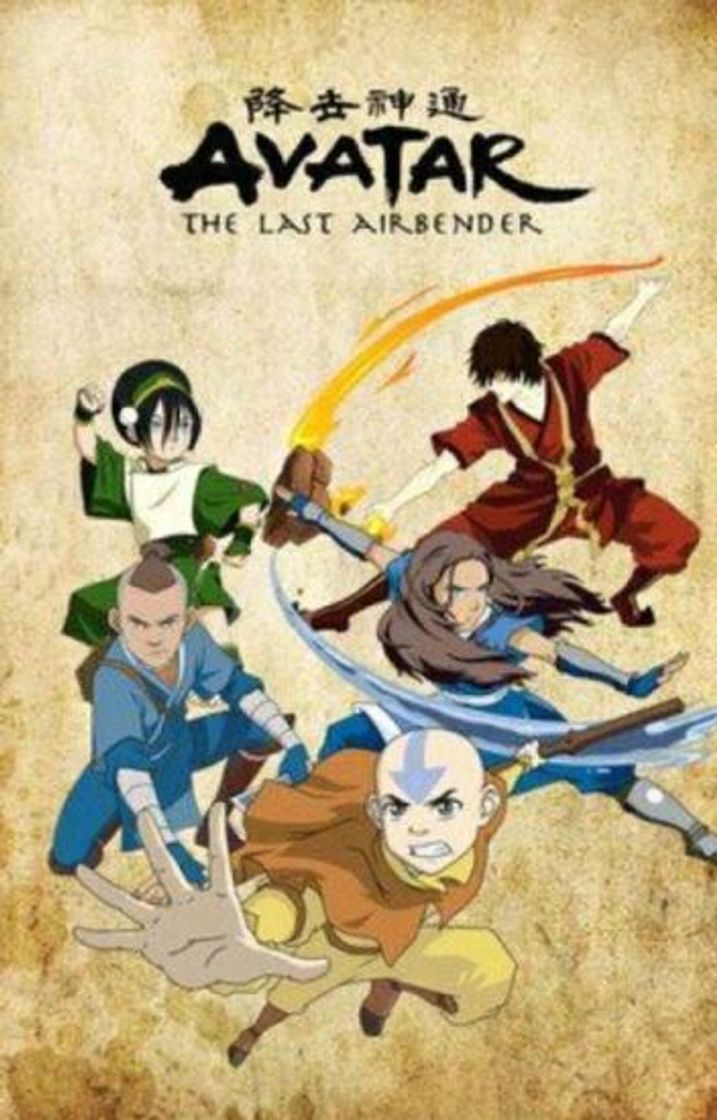 Serie Avatar: La leyenda de Aang