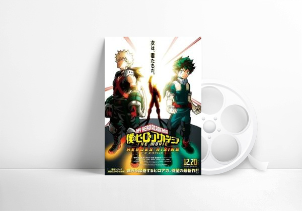 Película My Hero Academia: El despertar de los héroes