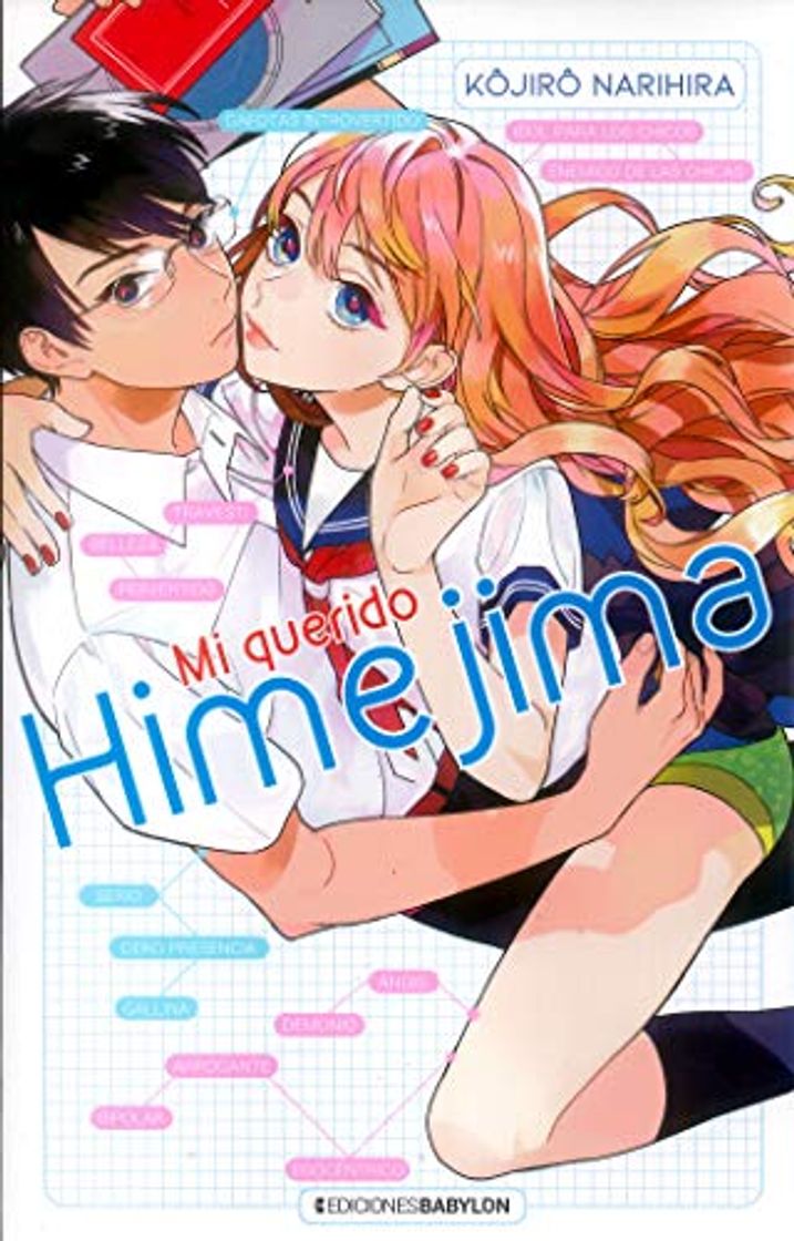 Book Mi querido Himejima