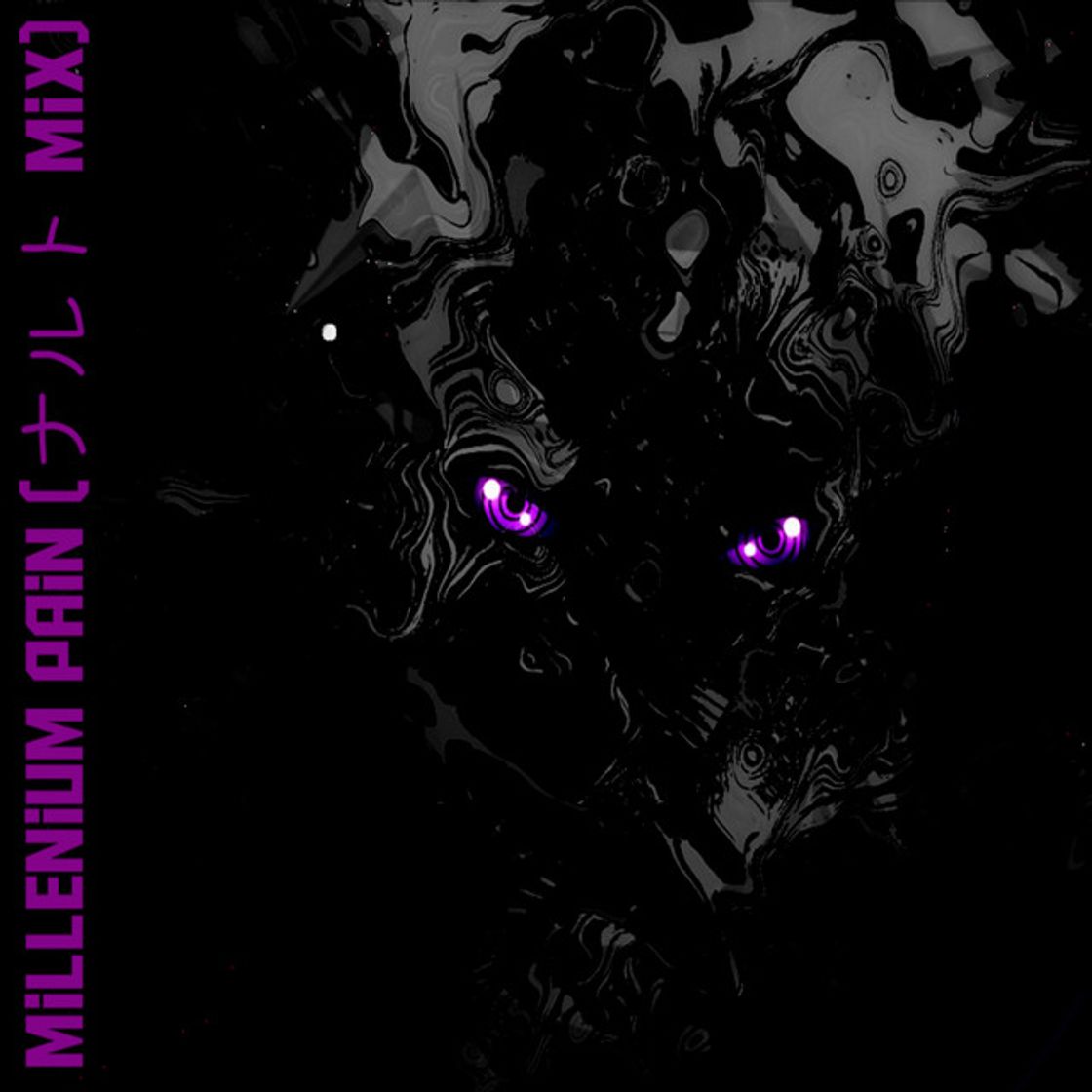 Music Millenium Pain