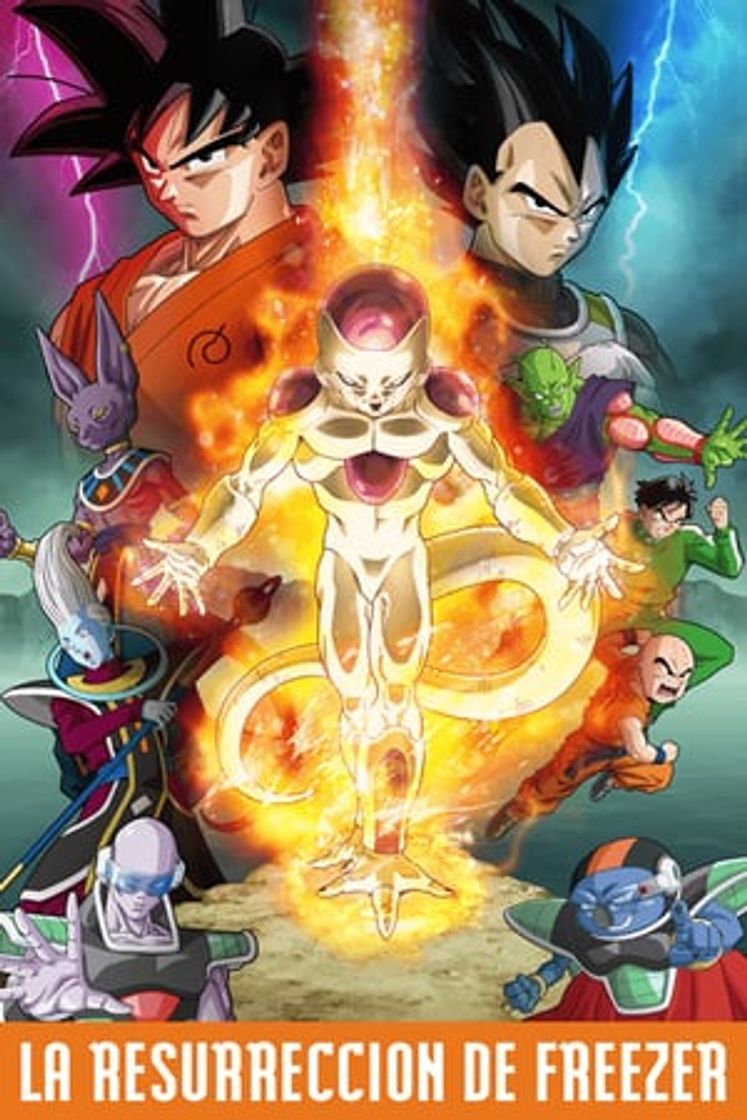 Película Dragon Ball Z: La resurrección de Freezer