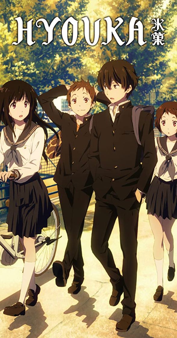 Serie Hyouka