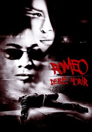 Romeo Must Die