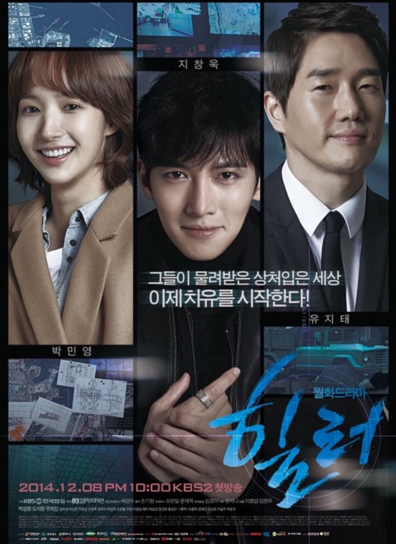 Serie Healer