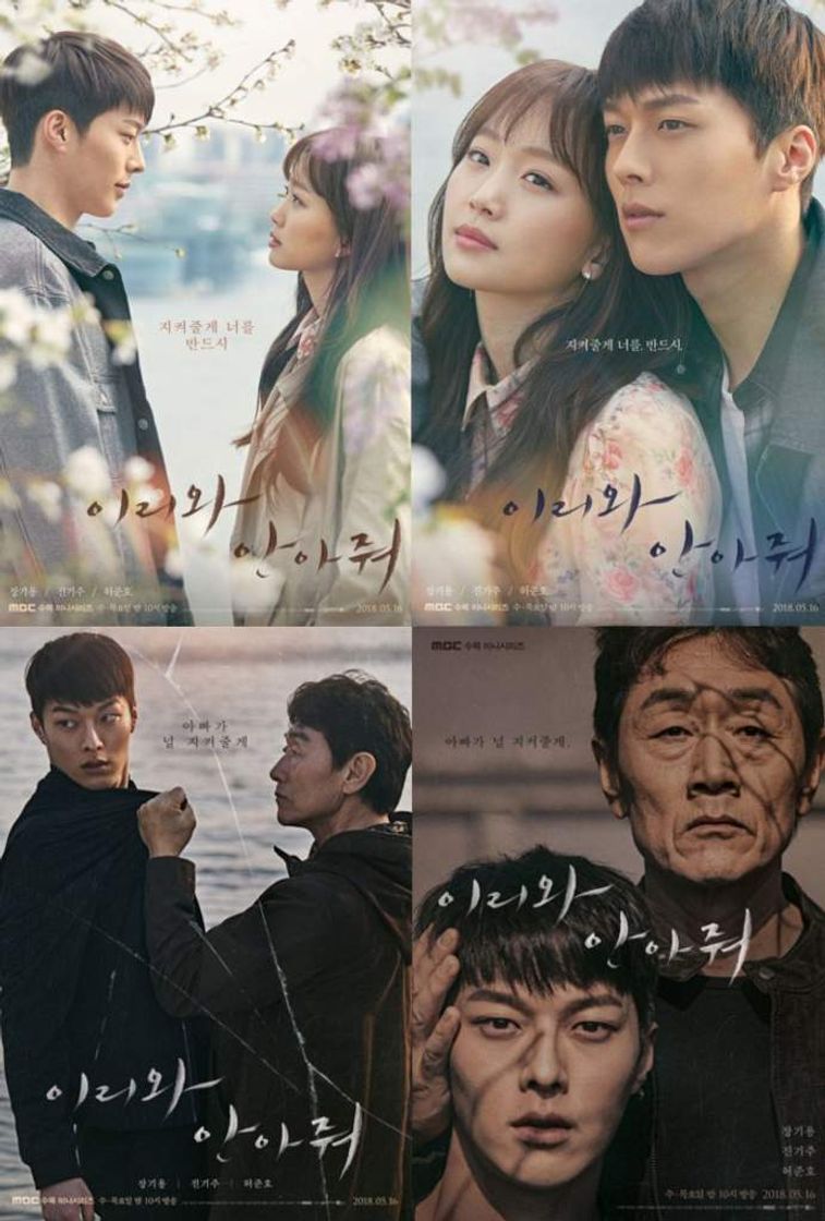 Serie COME AND HUG ME 