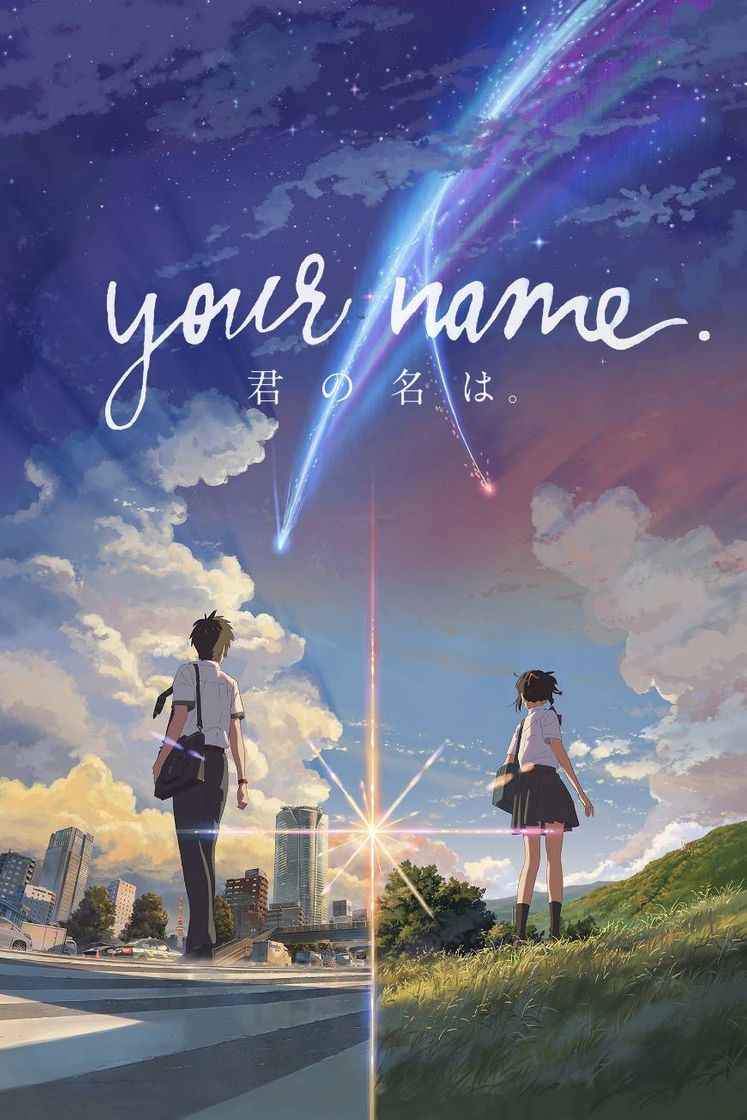 Movie Your Name