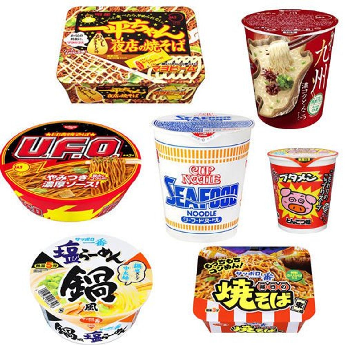 Product Nissin Japanese YAKISOBA Ramen Udon Soba 3 pieces set Cup noodles Seafood