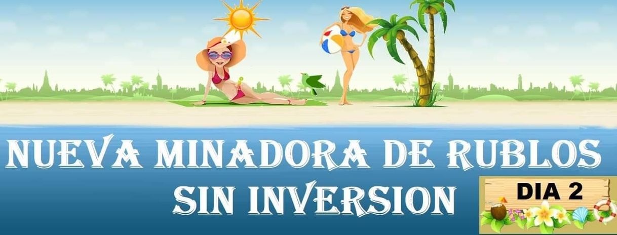 Fashion MI PLAYA VIDEO RUBLOS GRATIS