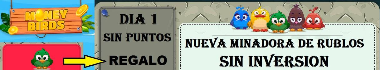 Social NUEVA MINADORA DE RUBLOS SIN INVERSION 💰