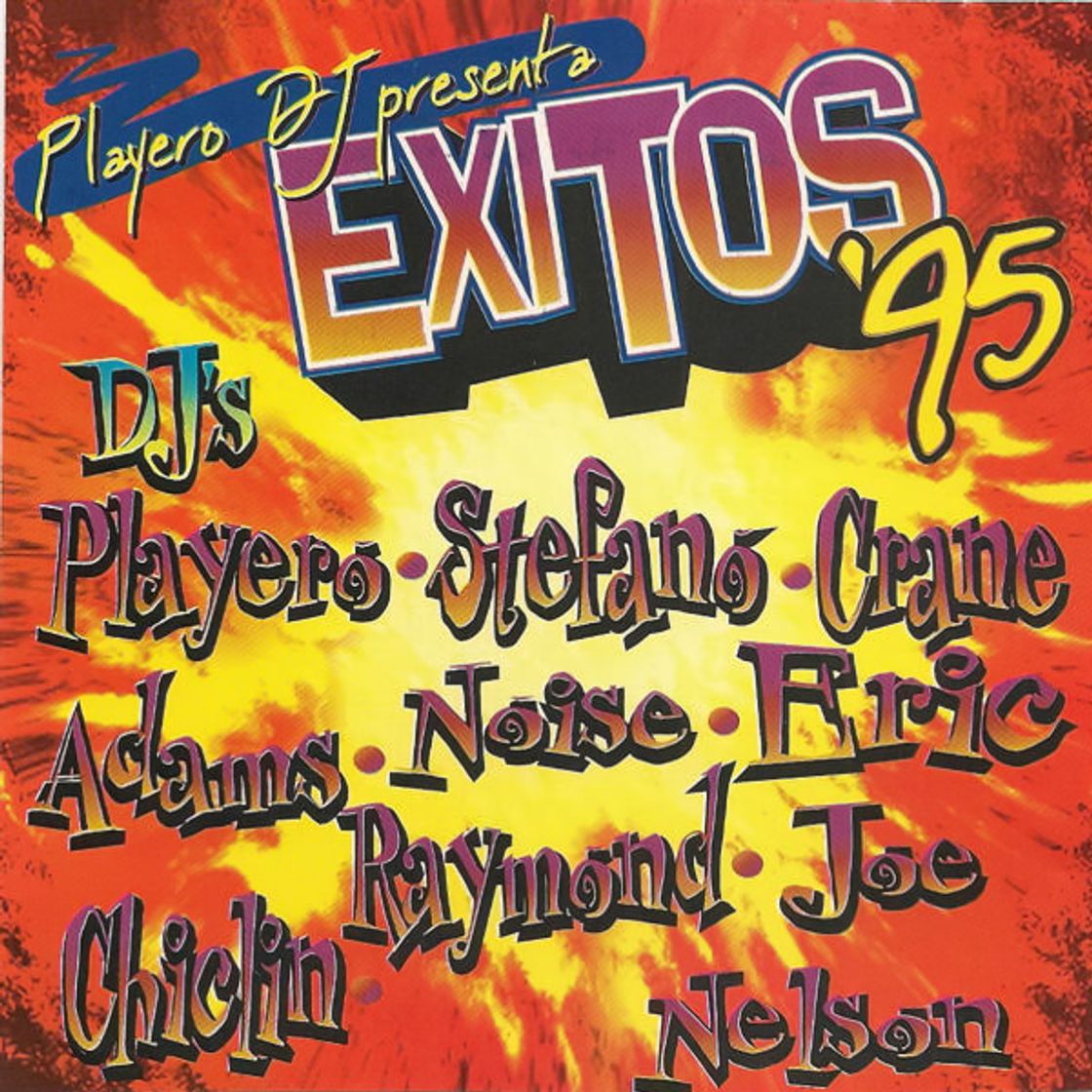 Canción No Te Canses