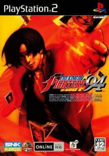 The King of Fighters '94 Re-bout