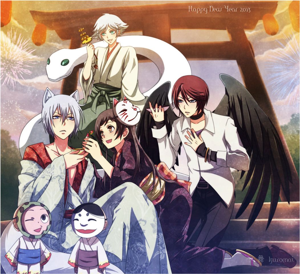 Serie Kamisama Hajimemashita