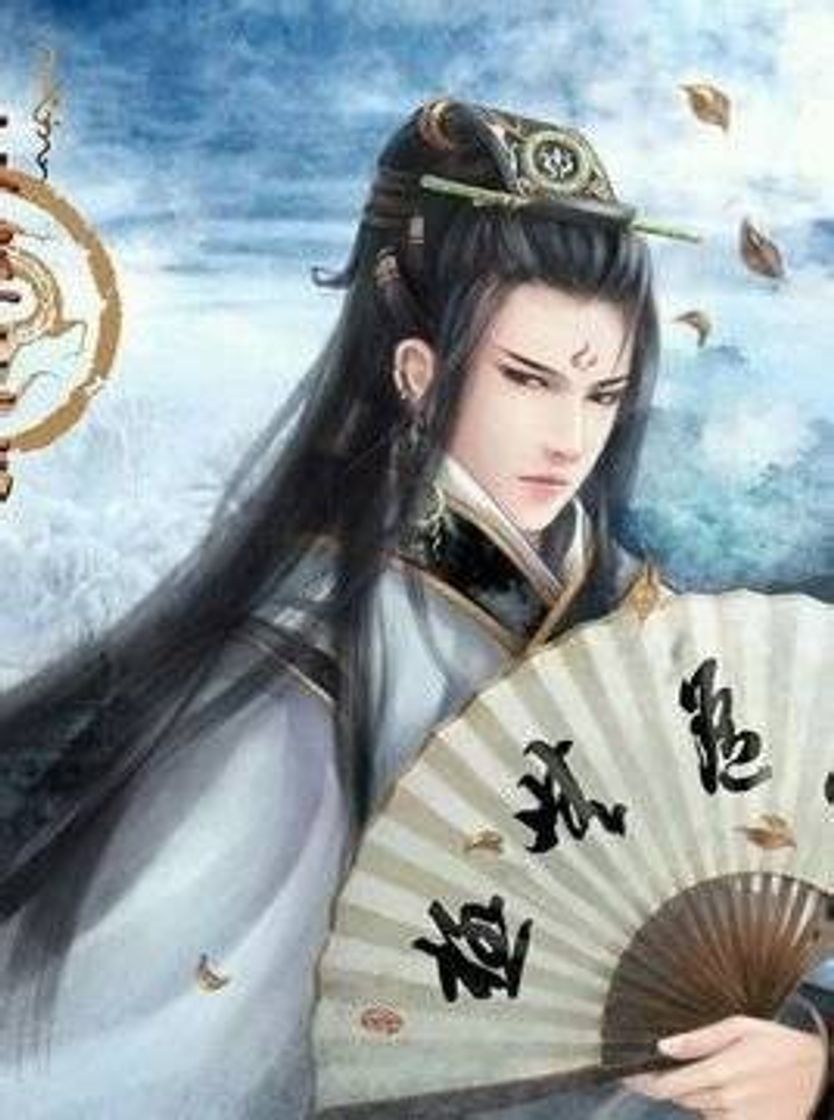 Moda Otherworldly Evil Monarch(Fenglin Tianxia) - Wuxiaworld