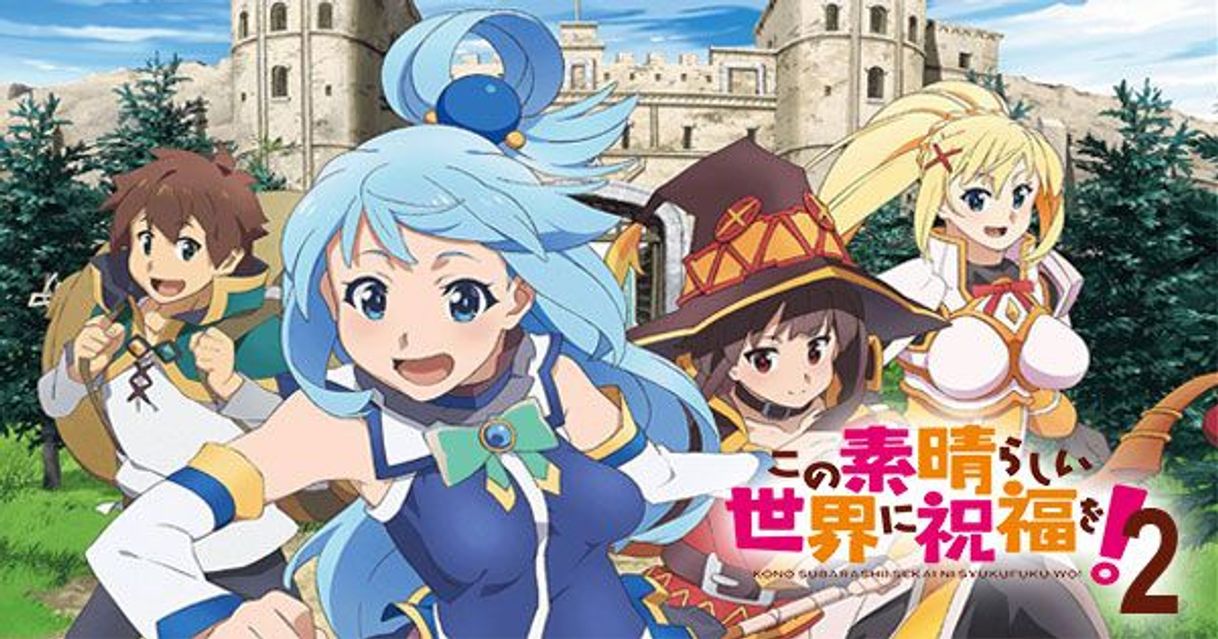 Serie Kono Subarashii Sekai ni Shukufuku wo! 2 