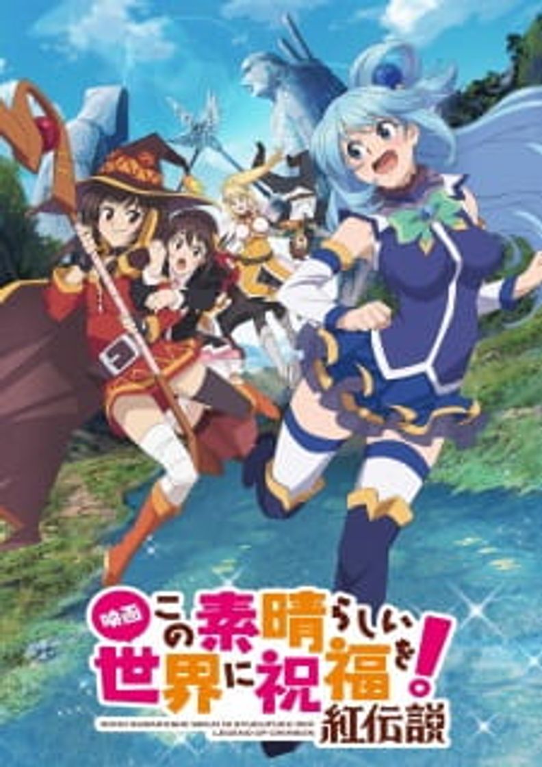 Serie Kono Subarashii Sekai ni Shukufuku wo!: Kurenai Densetsu