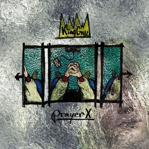 Prayer X - Acoustic