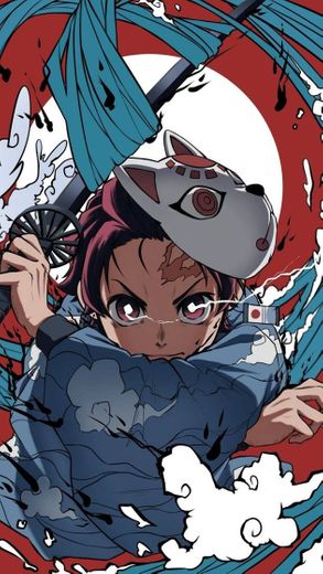 Demon Slayer: Kimetsu no Yaiba