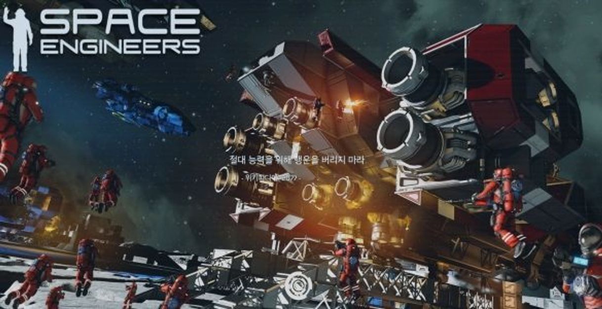 Videogames Space Engineers