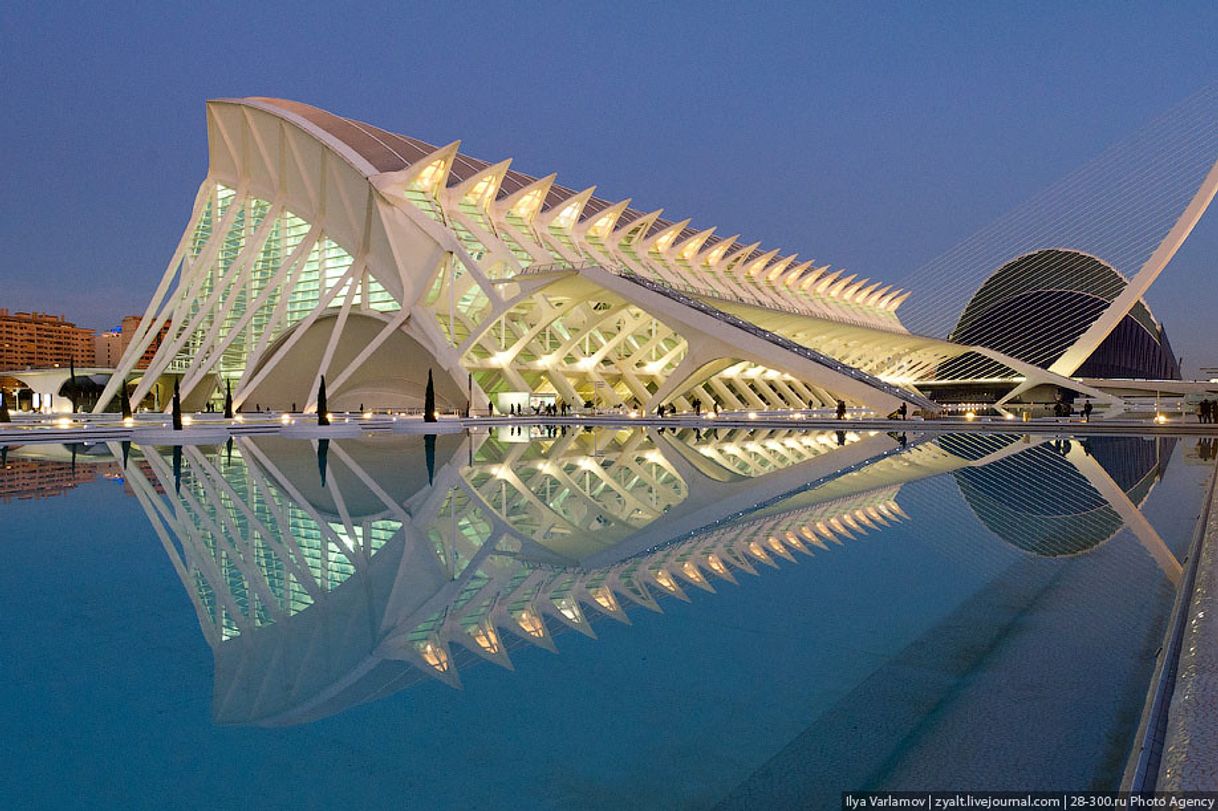 Place Museo de las Ciencias