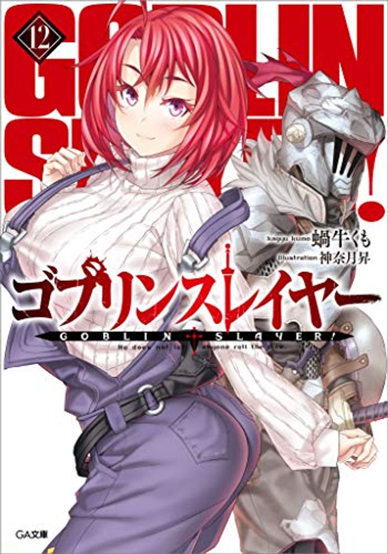 Serie Goblin Slayer