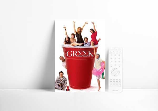 Serie Greek