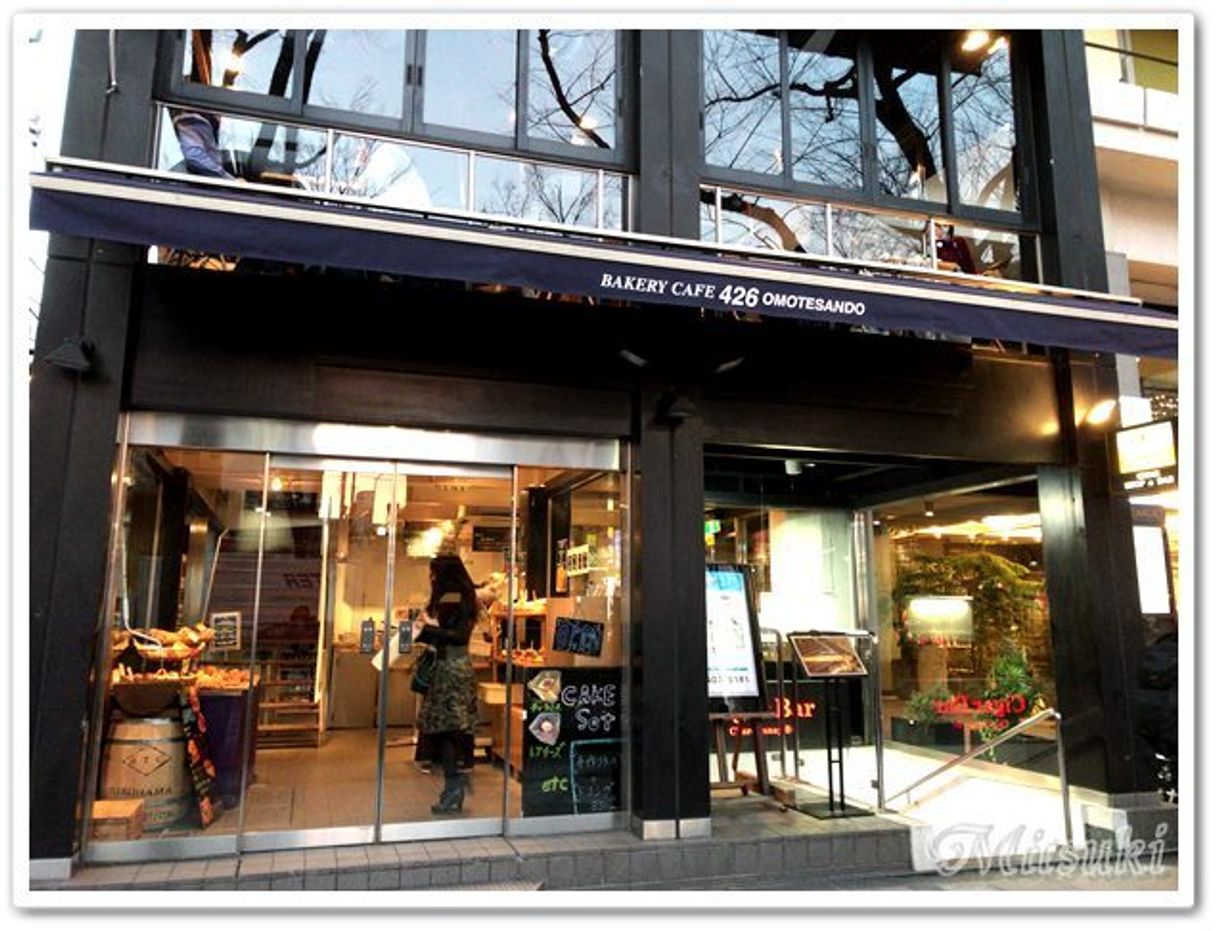 Place BAKERY CAFE 426 OMOTESANDO