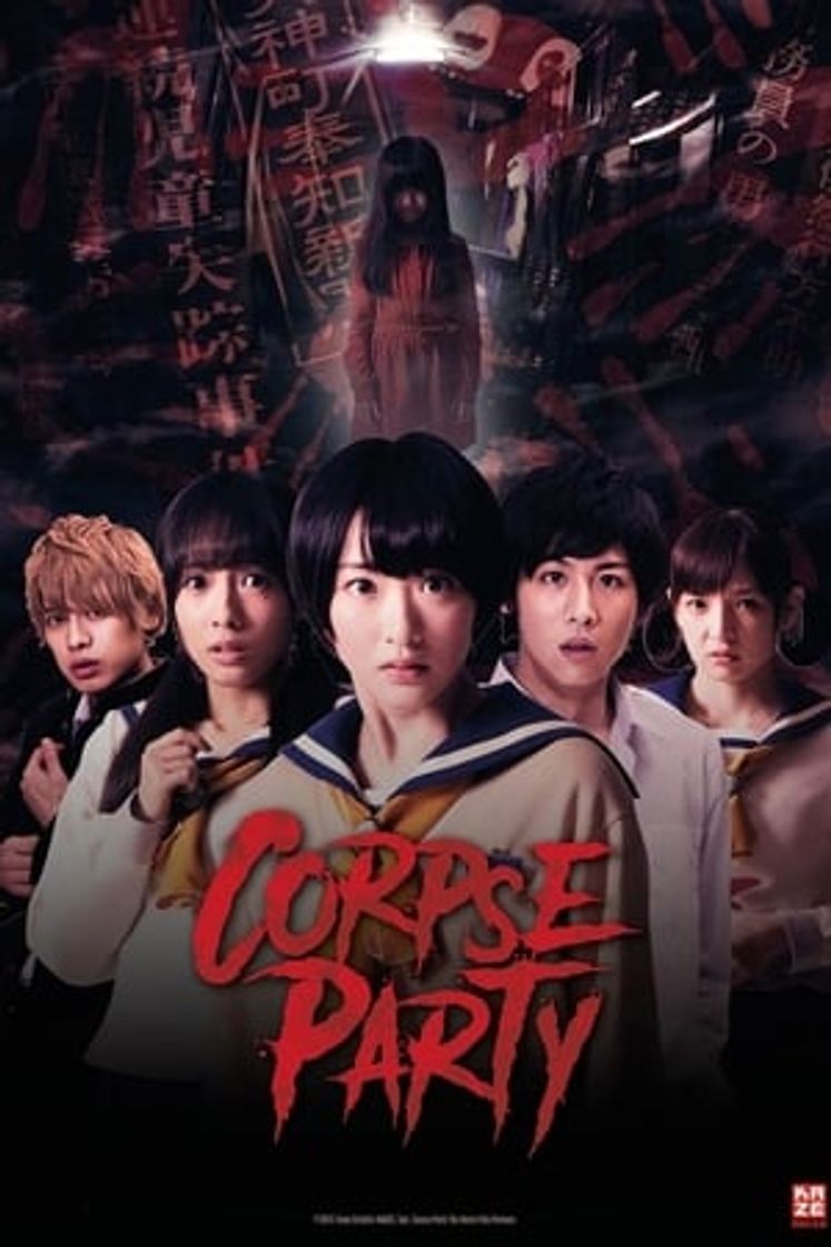 Película Corpse Party