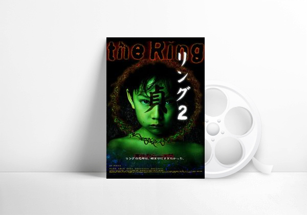 Movie Ring 2
